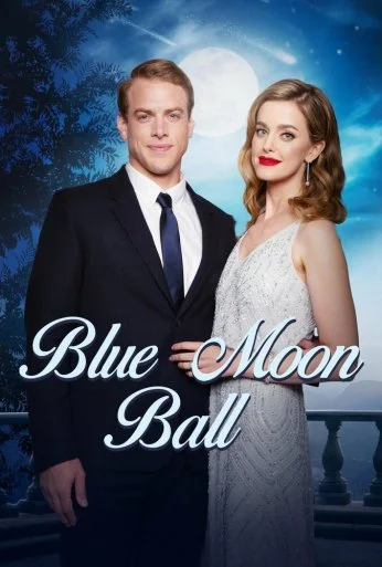 Бал под голубой луной (2021)